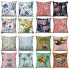 Plant Flower Pillowcase Farmhouse Home Sofa Car Decoration Flamingo Animal Cushion Cover