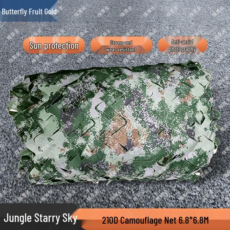 Dieguojin 210D Camouflage Nets & Target Paper