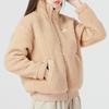 Nike Nsw Swsh Плюшевая куртка с воротником-стойкой Женская верхняя одежда Желтый DR5629-200