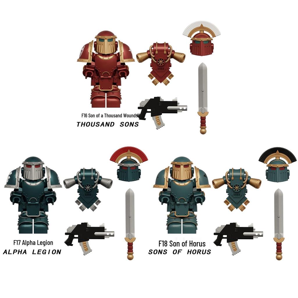 Warhammer 40K Космические Десантники F16-18 Легион Строительные Блоки Игрушка