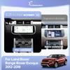 10.25" Car Multimedia Video Player For Land Range Rover Evoque 2012-2018 GPS Navigation Radio Android12 8+256G CarPlay 4G Host