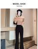 2024 Women's High-Waisted Elastic Slim Fit Black Flared Pants