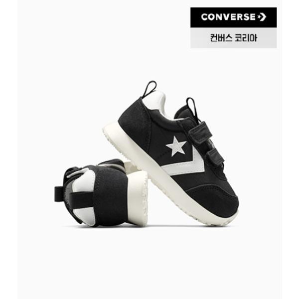 ConverSe KidS Lightweight CanvaS SneakerS Infant Children S Black 2v Omega