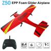 Z50 RC Самолет EPP Пенопластовый планер Самолет-гироскоп 2,4G 2CH Дистанционное управление Размах крыльев Время полета 25 минут RC Самолеты