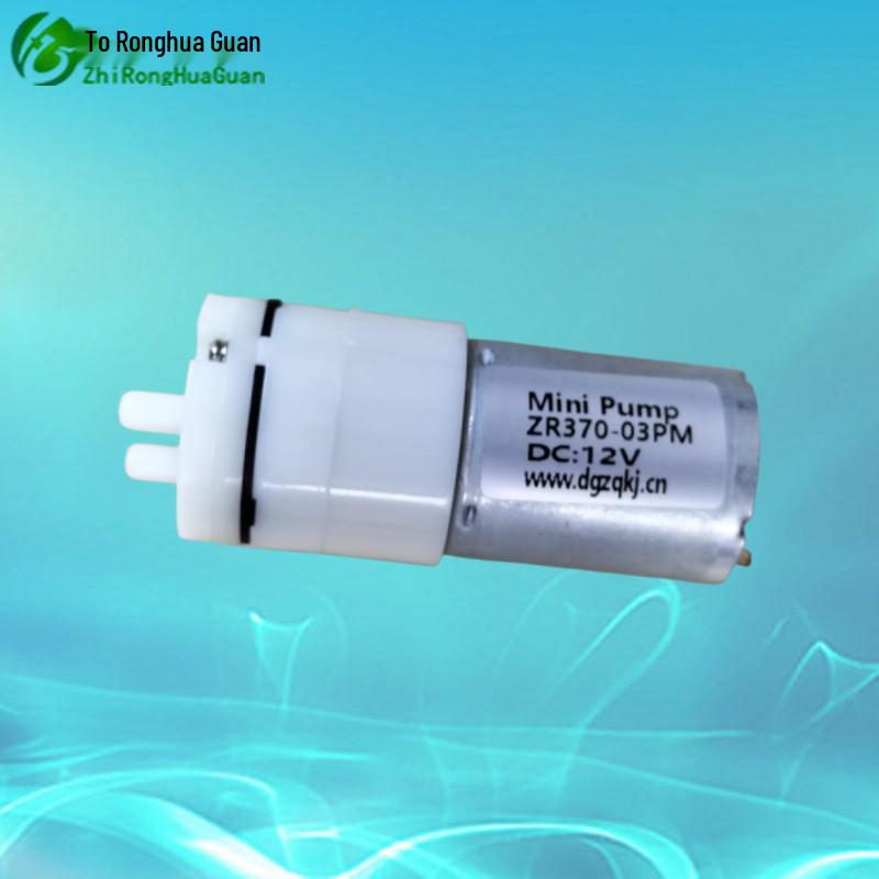 ZR370-03PM Автоматический микро-вакуумный и воздушный насос для чистки пор лица