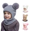 Knitted Baby Winter Hat Solid Color Kids One-piece Hat Scarf Children Bonnet Infant Cap  Girls Boys