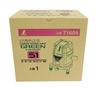 Shinwa Sokutei LASER ROBO GREEN Neo E Sensor 51 Laser Large 2 Ground 71605 Level, Vertical, Horizontal, Square, Centerlines, Line,