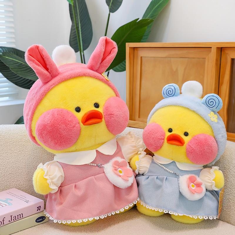 Очаровательная плюшевая утка с гиалуроновой кислотой, мягкая кукла, подарок на день рождения для девочек, в розовом, зеленом и синем цветах