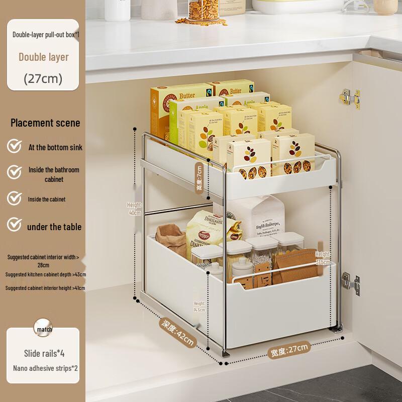 Органайзер для кухонного шкафа Nana