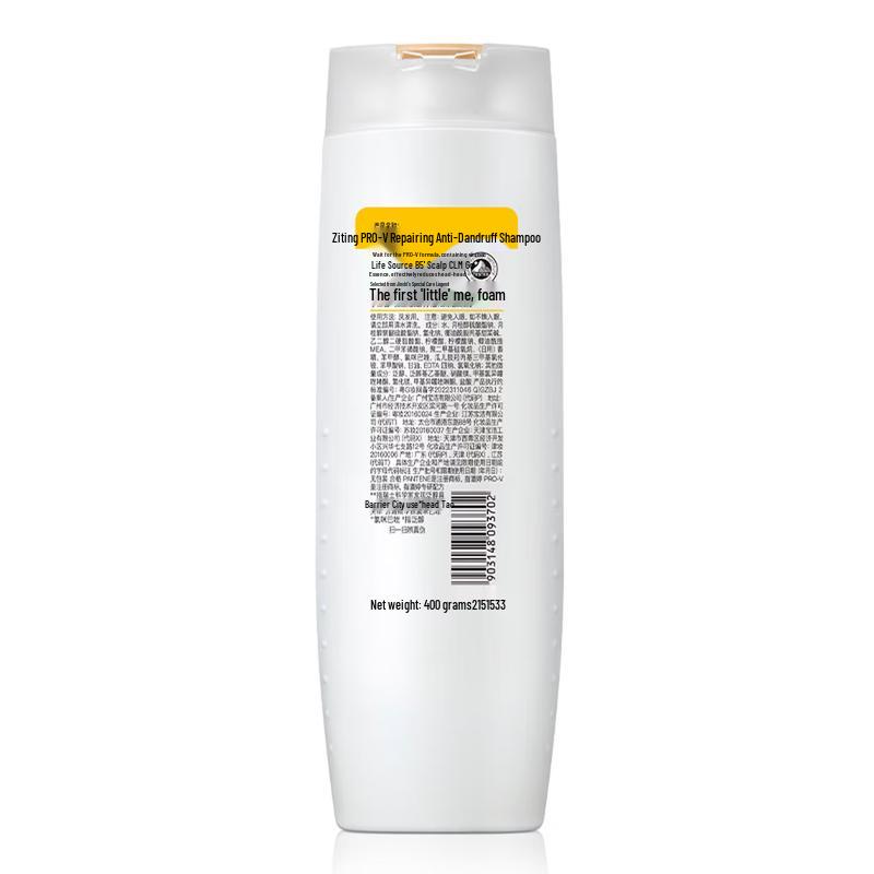 Pantene PRO-V Лосьон для восстановления Шампунь против перхоти (400 г x 12 бутылок)