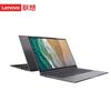 Lenovo Kaitian X5z G1d Business Laptop (CN version)
