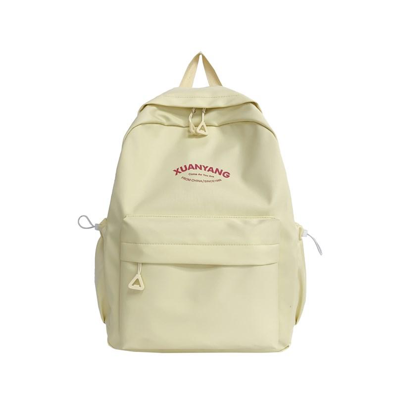 Школьная сумка, студенческий рюкзак