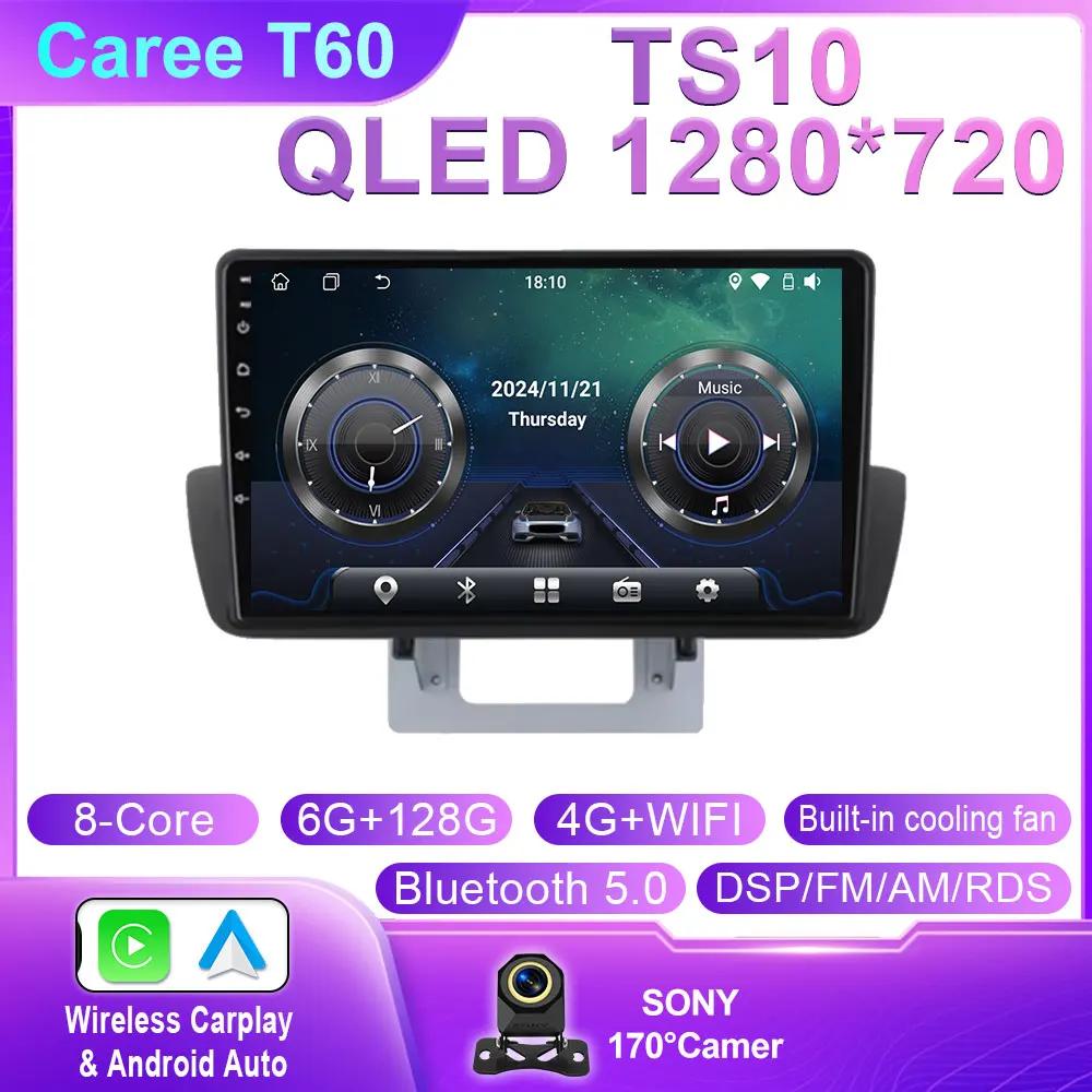 Android 14 Carplay Auto для Mazda BT50 2012 2013 2014 2015 2016 2017 2018 Головное устройство DSP RDS CAR Радио Мультимедиа Видео Плеер 4G