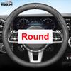 Кожаная накладка на руль автомобиля для Ssangyong Rexton Korando KJ C Sports Korando C300 2011 - Автоаксессуары для интерьера