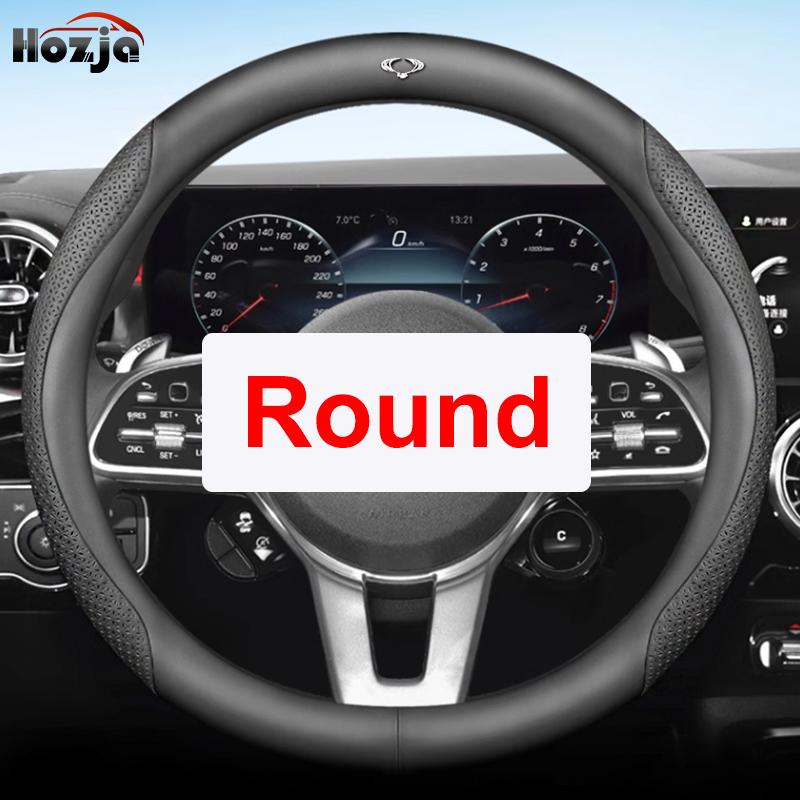Кожаная накладка на руль автомобиля для Ssangyong Rexton Korando KJ C Sports Korando C300 2011 - Автоаксессуары для интерьера