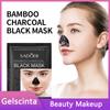 SADOER бамбуковый уголь, поглощающая назальную маску от черных точек, уход за Т-зоной, полоска для носа