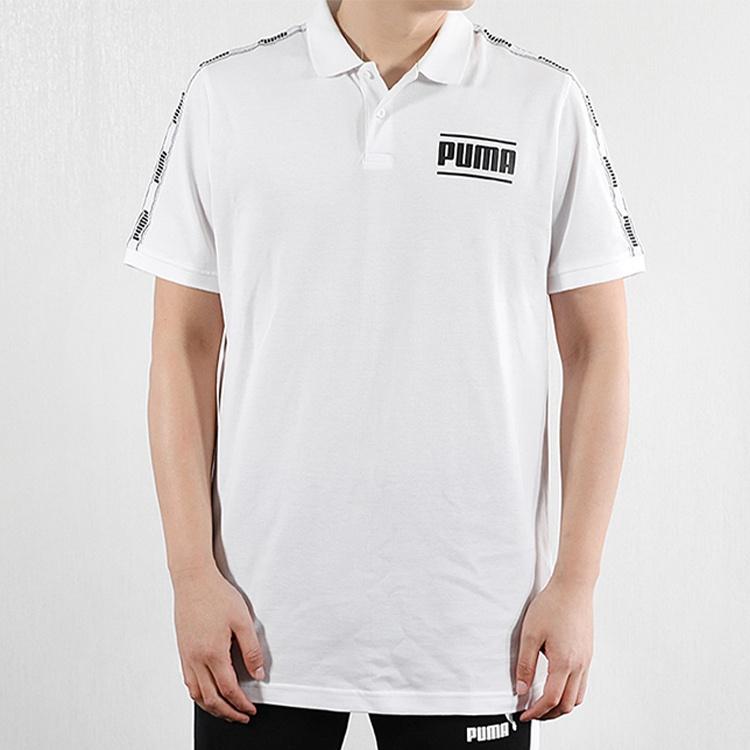 PUMA Gamer Golf Polo Shirt 'White' Men's 845058-02