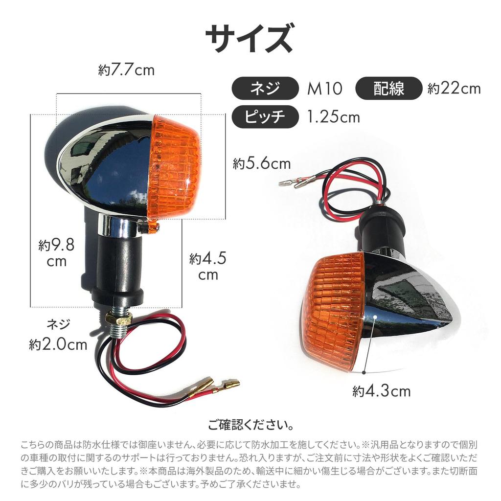 Archnote Мотоциклетные поворотники Универсальные Kawasaki Задние Передние Лампа-индикатор Поворотника Свет Покрытая линза Прозрачный Estrela 4 шт. Прозрачный