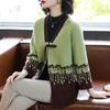 Women's Mid-Aged Chinese Style Knit Cardigan