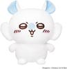 PRE-ORDER Chiikawa Talking Flying Squirrel Plush by BANDAI