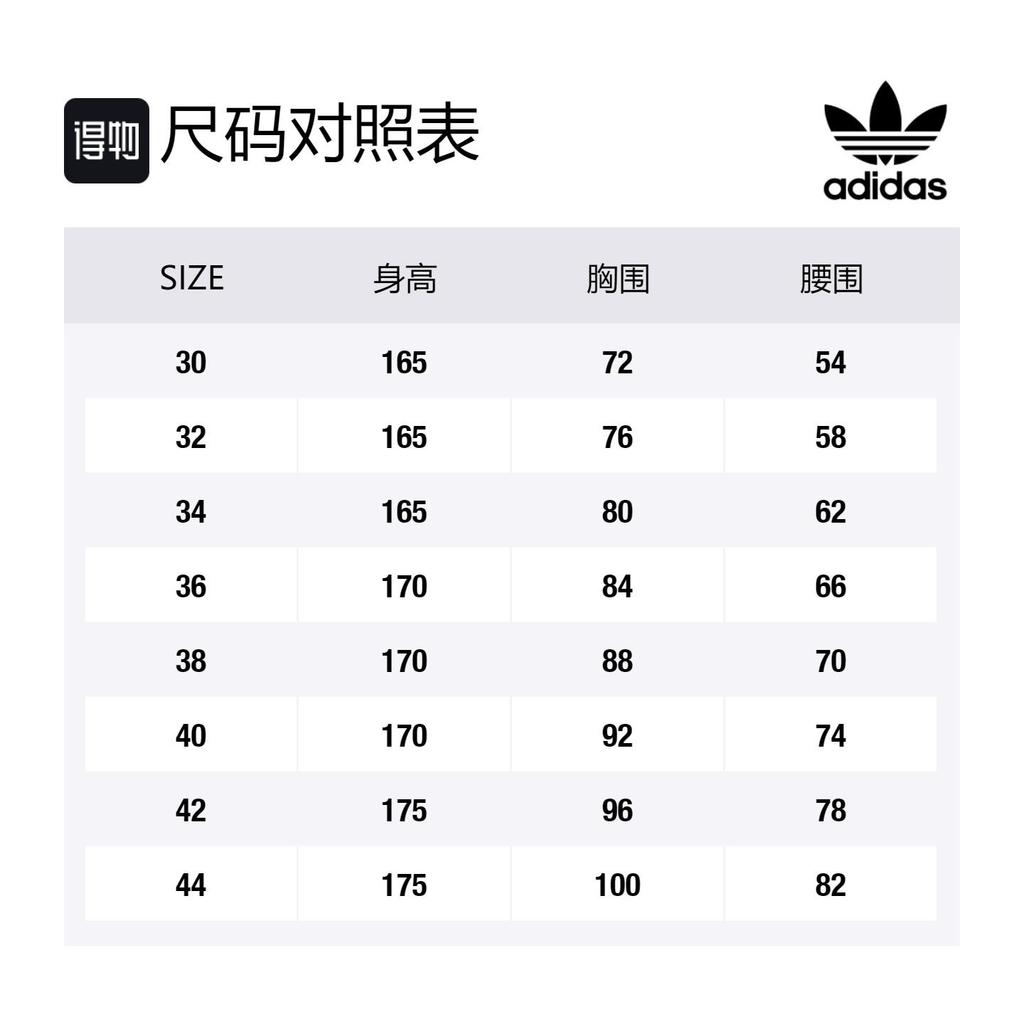 Adidas Originals Trefoil Sweatshirts Women's Crew Neck Moderate Regular DV2623