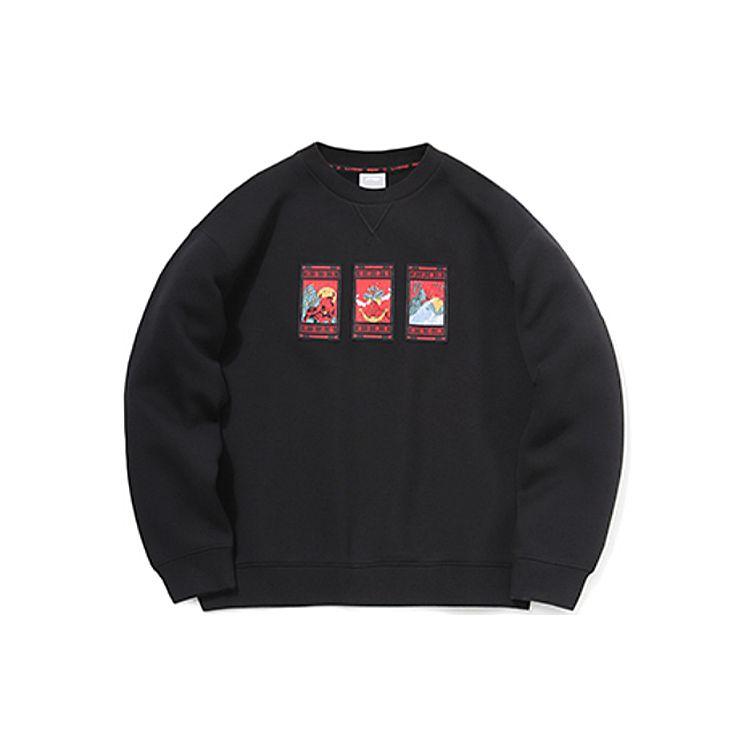 Li Ning Sports Fashion Series Casual Pullover Sweatshirt Men Sweatshirt Black AWDR021-1