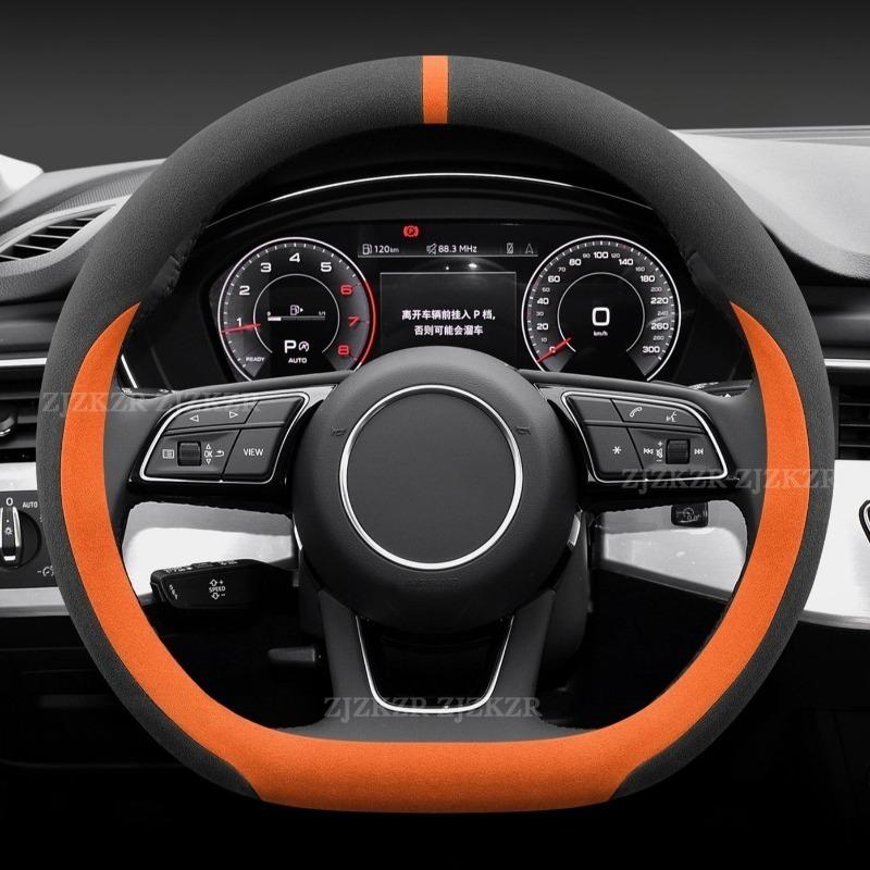 For Haval H6 L H6L 2026 2027 Steering Wheel Cover Ultra Thin Leather Steering Protector Anti Scratch Non-slip Auto Accessories