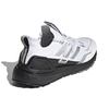 adidas UltraBoost 20 Explorer 'Белый Серебристый Черный' H03052