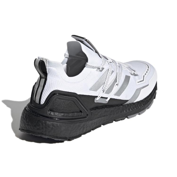 adidas UltraBoost 20 Explorer 'Белый Серебристый Черный' H03052