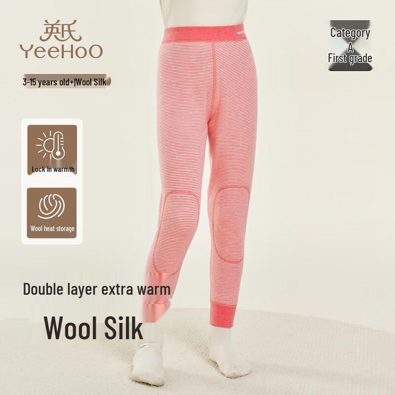YEEHOO Kids' Thermal Leggings