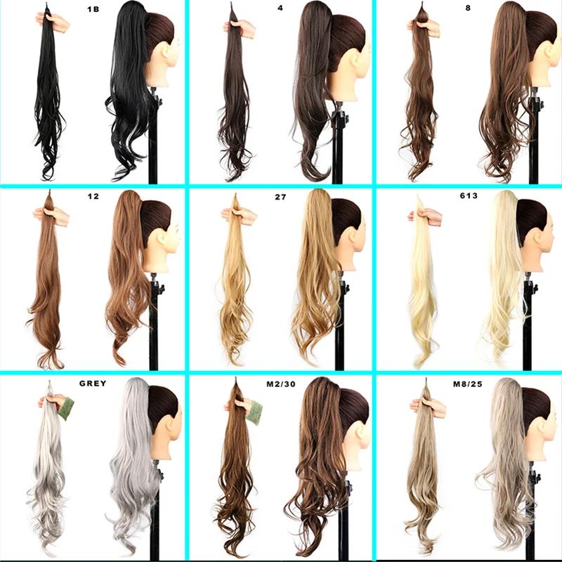 32-дюймовая волнистая гибкая обертка вокруг конского хвоста, длинный искусственный хвост, наращивание волос для женщин, синтетический натуральный волнистый парик, конский хвост