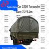 Fudecheng Camouflage Vehicle Tarpaulin