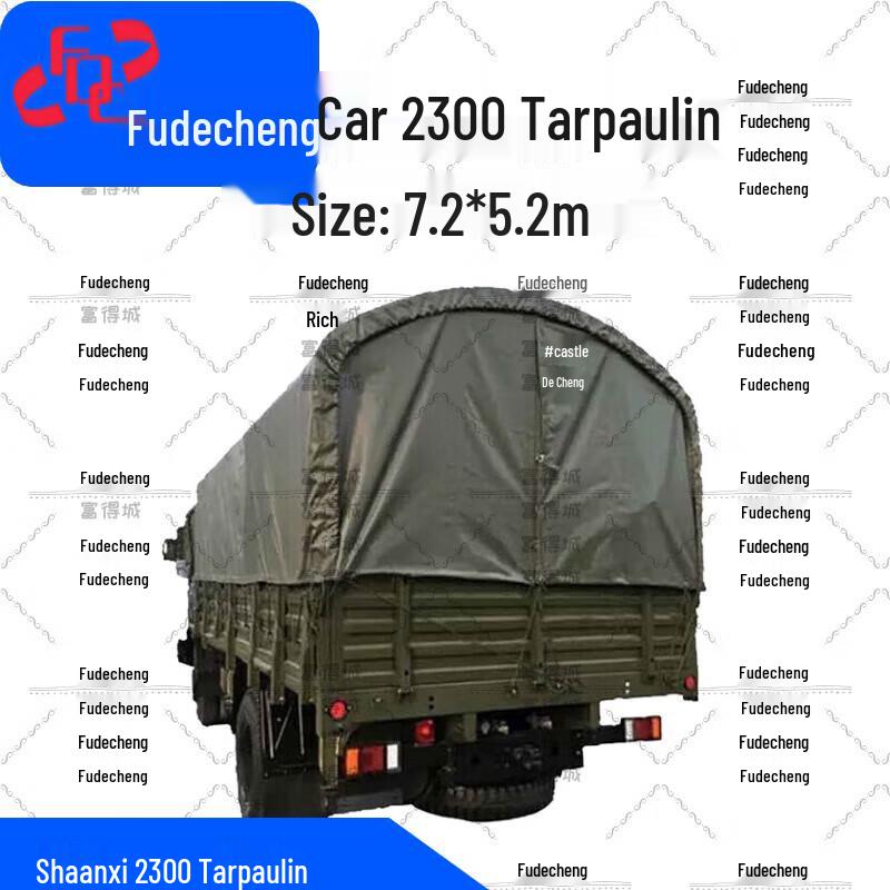 Fudecheng Camouflage Vehicle Tarpaulin