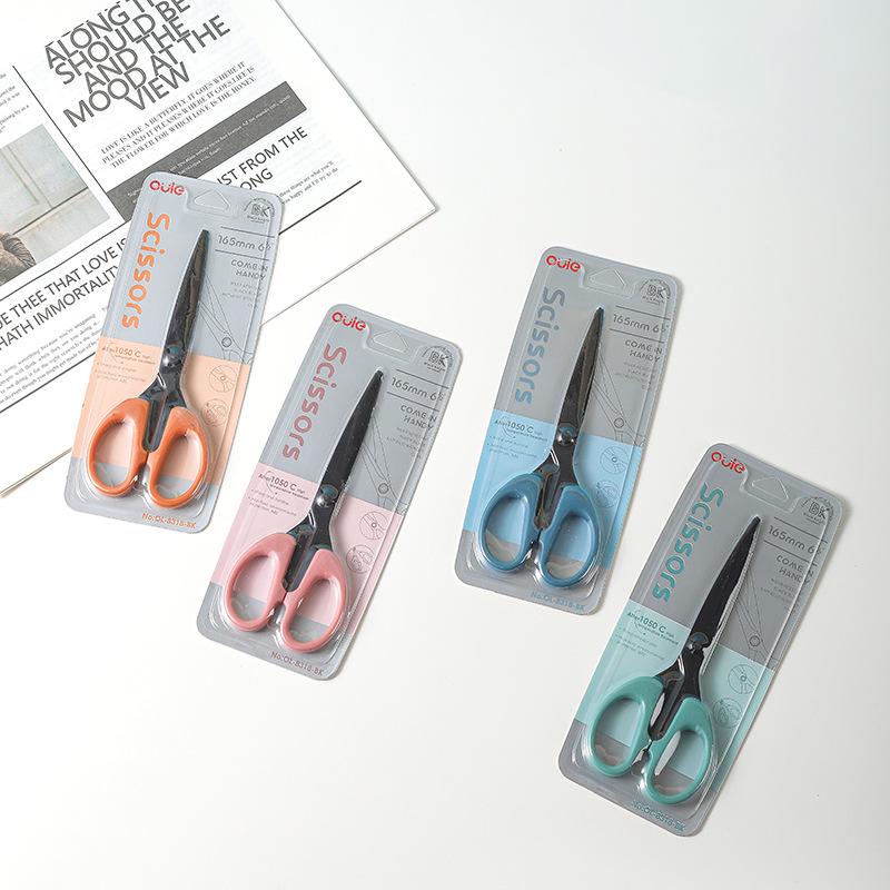 Офисные ножницы из нержавеющей стали — маленькие, заостренные, подходят для студентов, портных и домашнего использования