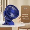USB Rechargeable Silent Clip Fan for Desk or Wall