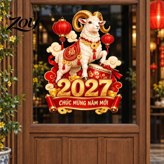 Decorative Storefront Glass Film 2027 Zodiac Sheep Sticker, Vietnamese Happy New Year Static Window of The Decorations Decal, Removable Festive