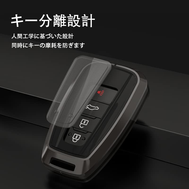 XRise Чехол для ключа Toyota, Сборный чехол для ключа из ТПУ, Металл цинк, Совместим с Новым