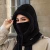 Зимняя теплая балаклава Лыжная шапка Термостойкая ветрозащитная маска на все лицо Полярный флис Регулируемый велосипедный чехол на шею для мотоцикла
