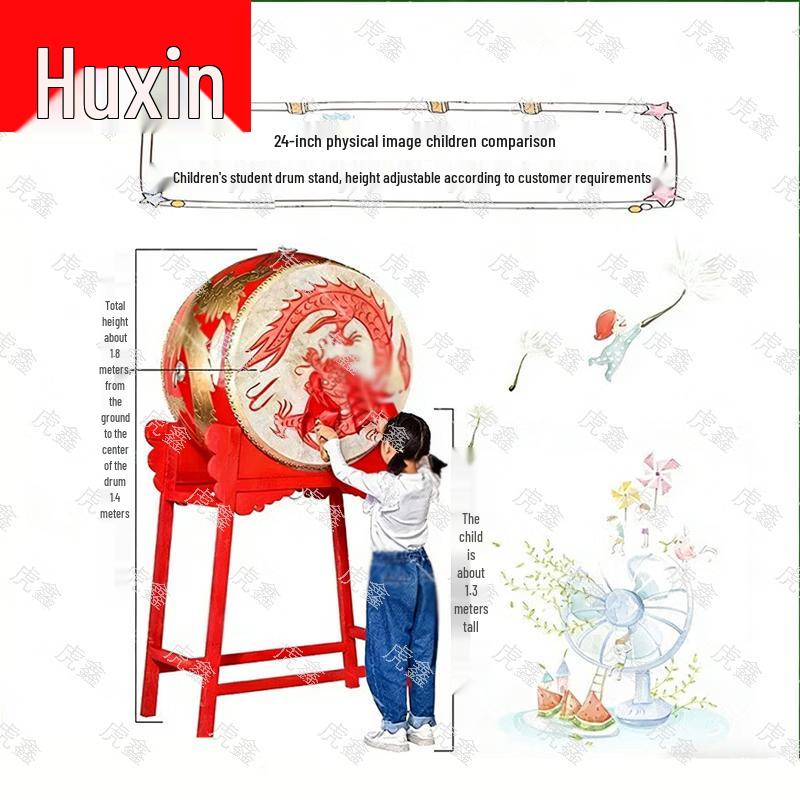 Huxin Traditional Chinese Performance Dragon Drum