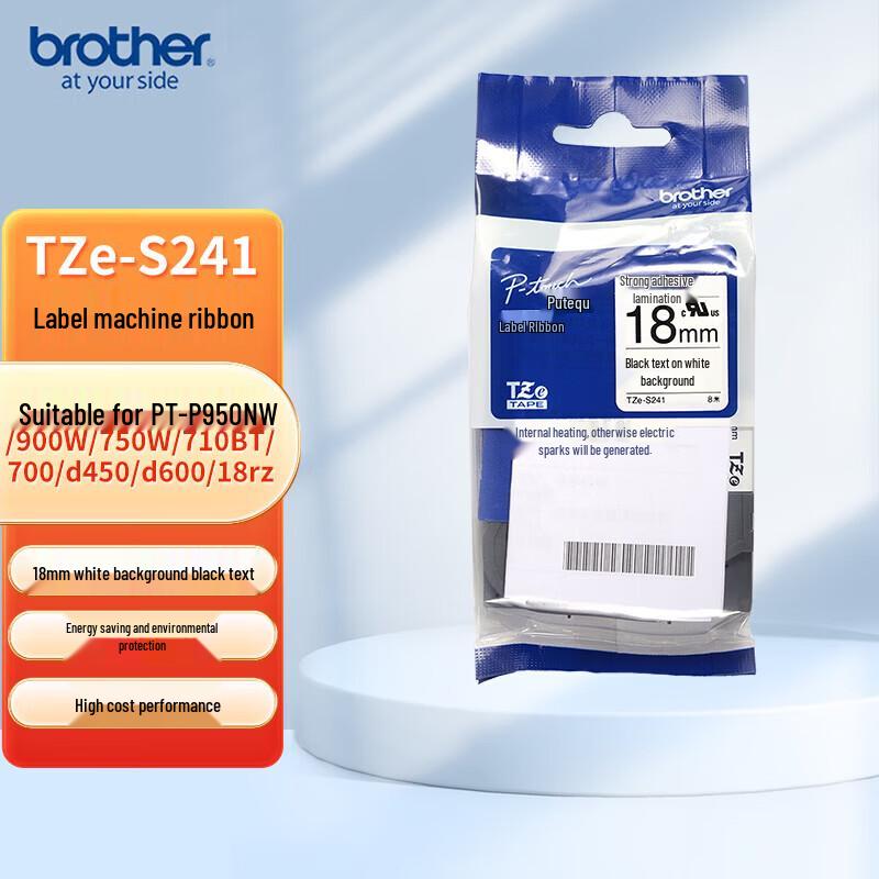 Brother TZe-S241 P-touch Label Tape, 18mm White/Black Extra Strength