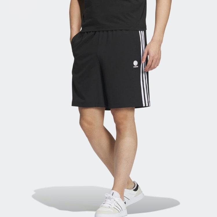 adidas Neo Essential Shorts 'Black' Men's IB7683