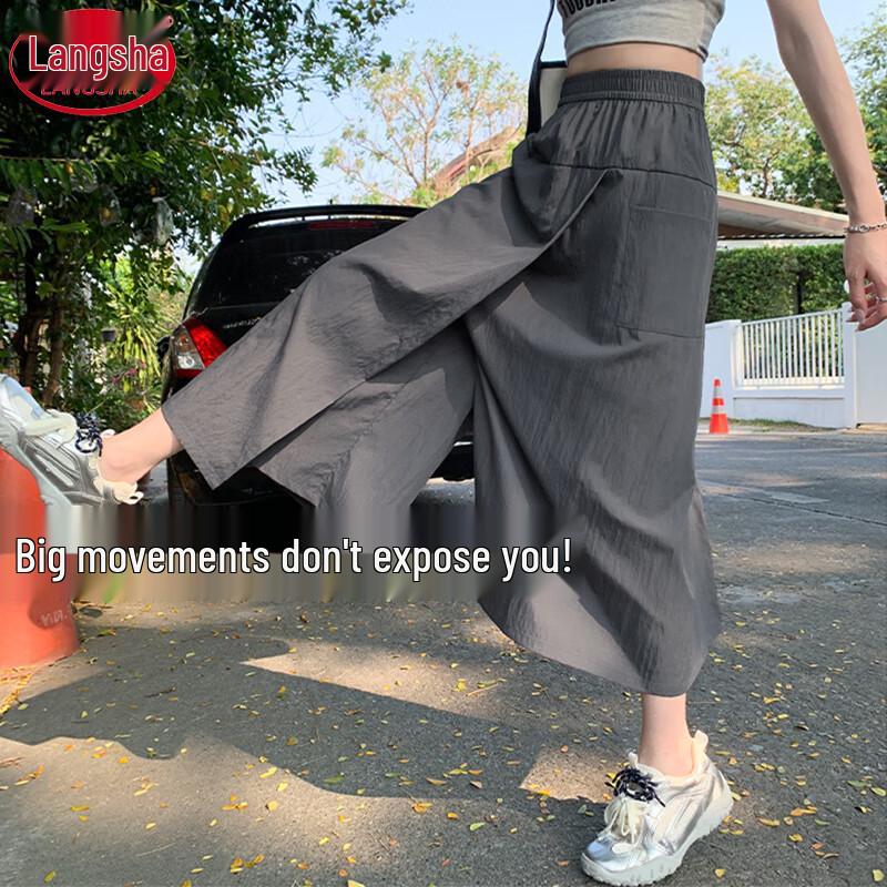 LANGSHA Женская юбка-шорты А-силуэта с высокой посадкой в американском стиле