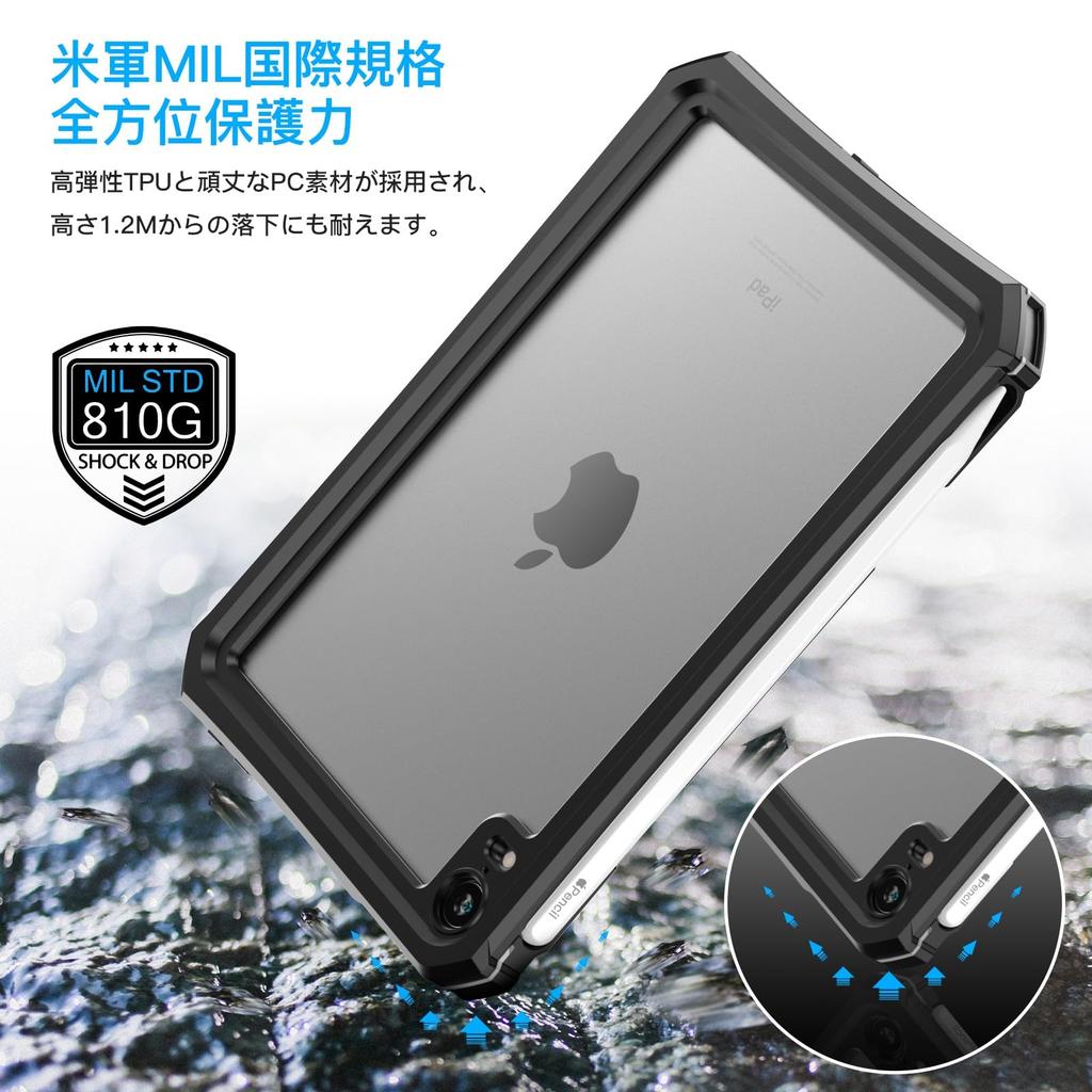 TMACJUMP iPad mini (A17 Pro / 7-е поколение) / Чехол для mini6 8,3 дюйма, водонепроницаемый, пылезащищенный, ударопрочный IP68, со встроенной защитой экрана, совместимый с Touch ID