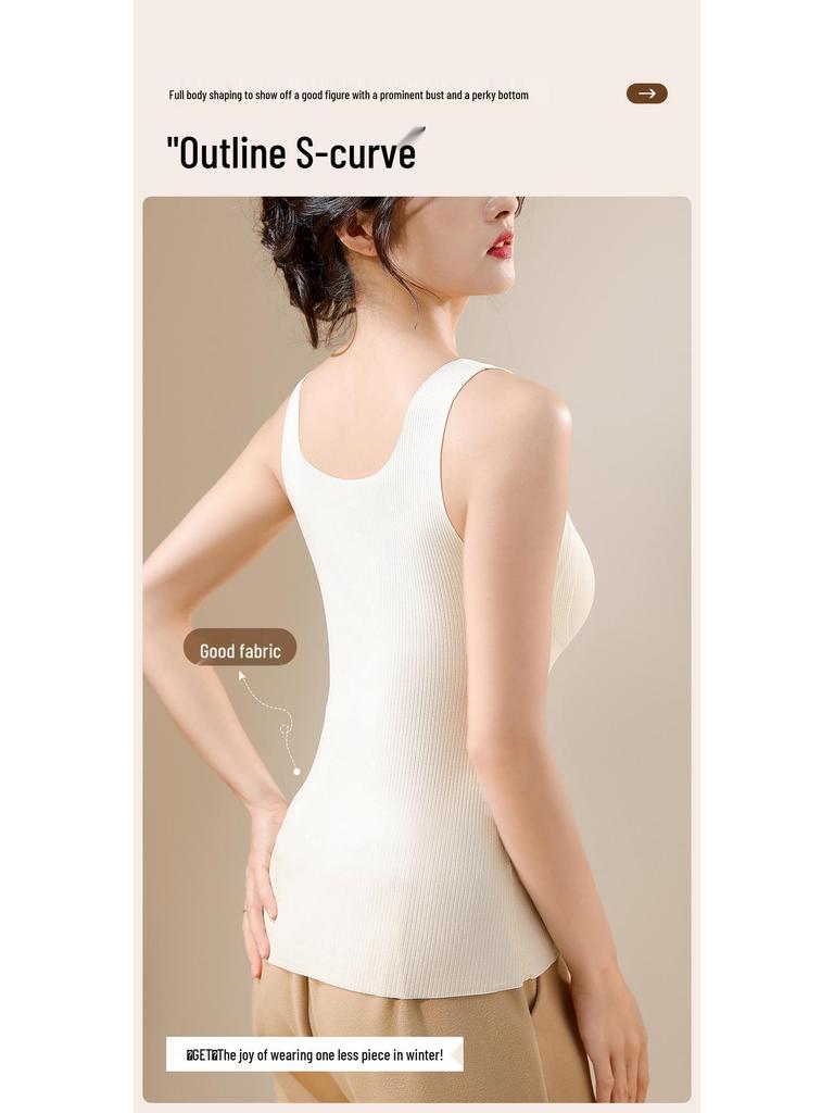 Сохраняй тепло 033: Женский жилет из тутового шелка и кашемира с самоподогревом – прилегающий базовый слой для осени/зимы