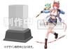 Ebten Crimson Alchemist and White Guardian Premium Box Famitsu DX Pack 3D Crystal PS5 [Amazon.co.jp Exclusive] ~Atelier Resleriana~ +