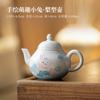 130ml Hand-painted Cute Rabbit Teapot Vintage Tea Infuser Pot Tea Making Kettle With Ball Hole Tableware Supplies Ornaments Gift