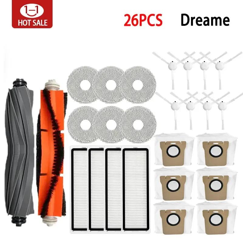 Для XIAOMI Mijia Omni 1S B101CN B116 X10+ Аксессуары Dreame L10s Ultra / S10 Pro Основная Боковая Щетка HEPA Фильтр Швабра Мешок для Пыли Запчасти