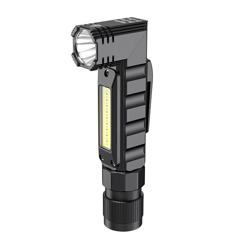 SupFire G19 Multifunction Magnetic Work Light