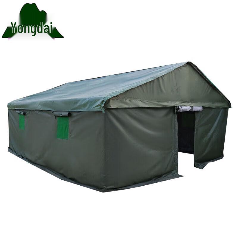 Yongdai Outdoor Emergency & Construction Tent