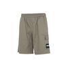 Puma Summer Court Casual Side Pocket Sport Knit Shorts Men Bottoms Spearmint-Grey 845860-73